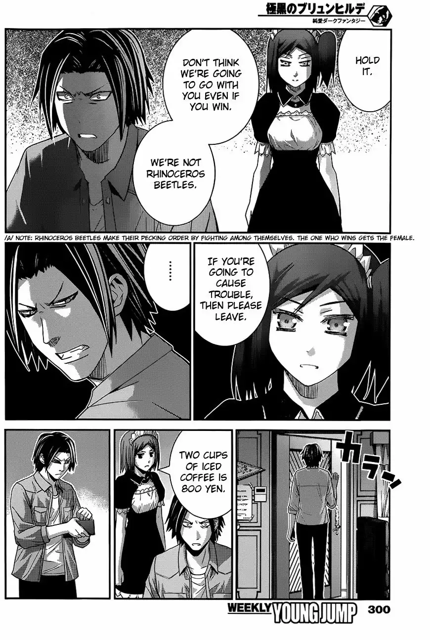 Gokukoku no Brynhildr Chapter 116 15